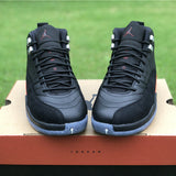 Nike Men's & Women's Premium Athletic Sneakers — Style 187 close-up view