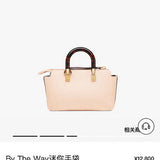 Ziva's Charm handbag – detail view (17cm*18cm*8cm)