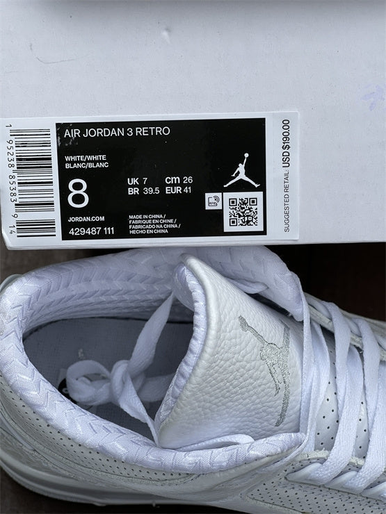 Nike Men's & Women's Signature Luxury Sneakers — Style 240 back view