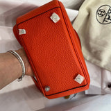 Interior view of modern premium bag
