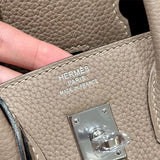 Interior view of graceful premium bag