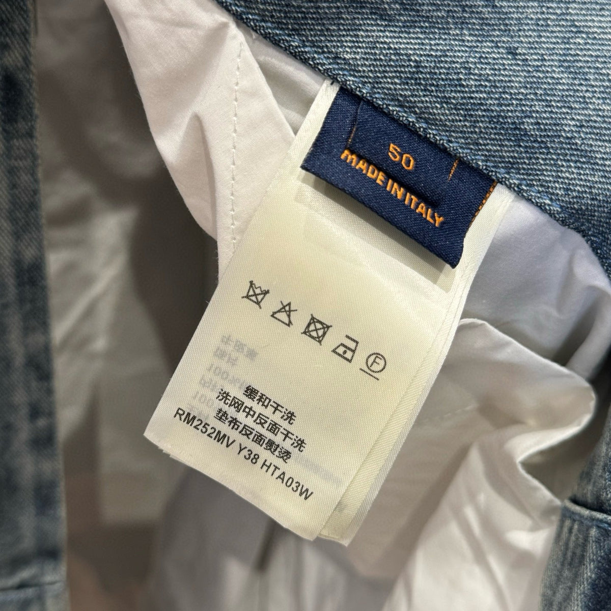Louis Vuitton Tops? Louis Vuitton Lou Shirt Elegant Everyday Designer Top