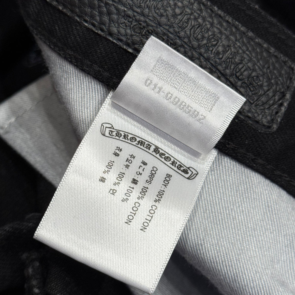 Chrome Hearts Jeans – luxury designer jeans at Bellvora