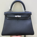 Interior view of polished premium bag