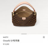  tailored crossbody bag styled with outfit 12