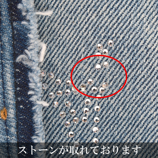 Side view of Balenciaga tote bag premium designer bag