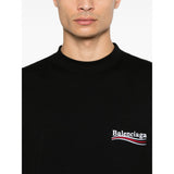 Close-up of Balenciaga tee shirts hardware and fine stitching