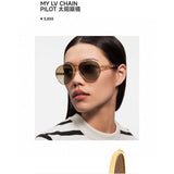 Close-up detail view of Louis Vuitton unisex sunglasses