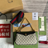 Understated handbag styled for everyday wear
