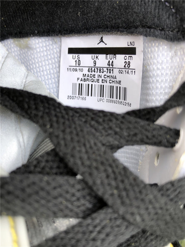 Nike Men's & Women's Iconic Street Trainers — Style 107 close-up view