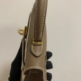 Interior view of smart premium bag