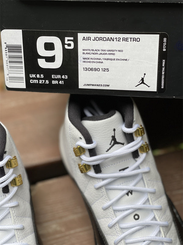 Nike Men's & Women's Luxury Fashion Trainers — Style 234 back view