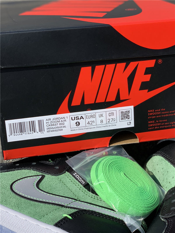 Nike Men's & Women's Signature Luxury Sneakers — Style 012 back view