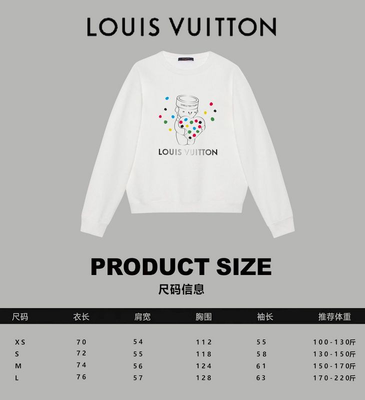 Side profile of Louis Vuitton luxury clothing with contemporary cut