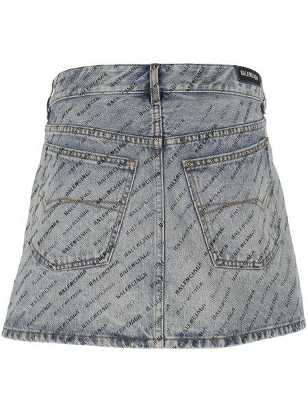 Balenciaga Skirts? BALENCIAGA Trendy Denim Mini Skirt Chic Everyday Designer Skirt