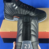 Nike Men's & Women's Premium Athletic Sneakers — Style 187 detail view