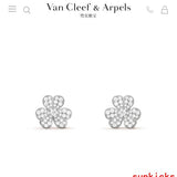 Close-up detail view of Van Cleef & Arpels unisex jewelry piece