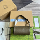 Side profile of structured classic women's handbag – women's luxury accessory