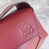 Ziva's Charm handbag – close-up view (28cm*12cm*11cm)