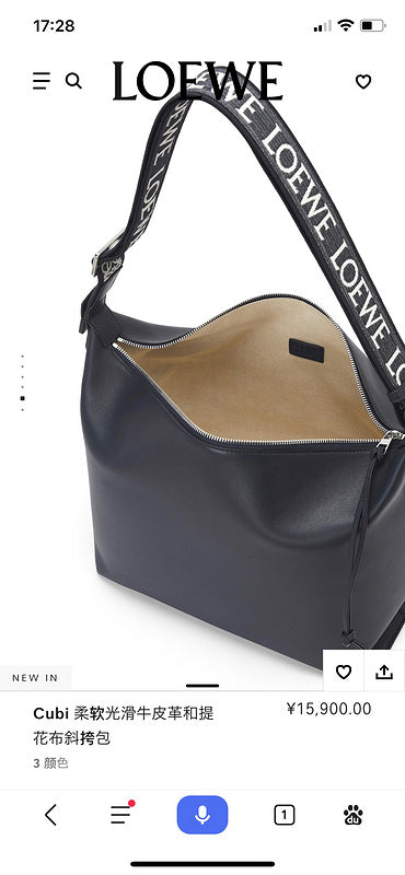 Ziva's Charm handbag – detail view (33cm*30cm*16cm)