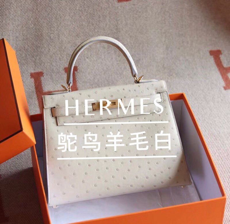 Effortless bag shown from front angle