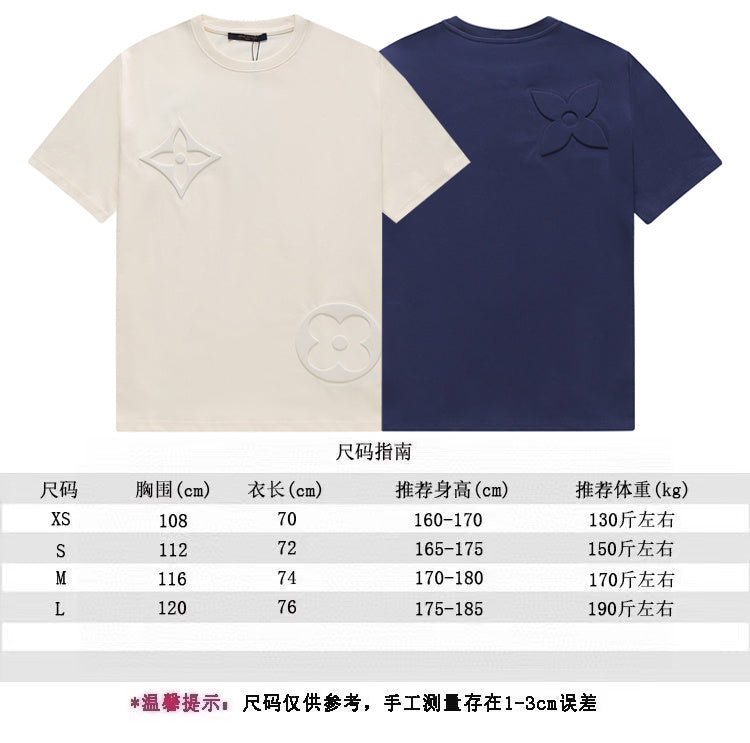 Close-up detail shot of Louis Vuitton cotton t-shirt with monogram-inspired silhouette