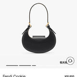 Ziva's Charm handbag – full view (22cm*4.5cm*17.5cm)
