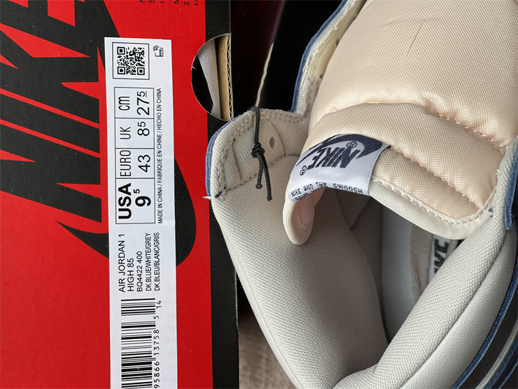 Nike Men's & Women's Signature Luxury Sneakers — Style 216 interior view