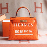 Effortless bag shown from front angle