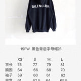 Balenciaga clothing detail view — premium authentic designer style