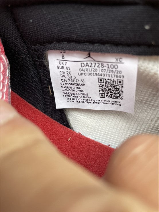 Nike Men's & Women's Signature Luxury Sneakers — Style 204 interior view