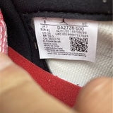 Nike Men's & Women's Signature Luxury Sneakers — Style 204 interior view