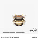 Ziva's Charm handbag – full view (18cm*13cm*6.5cm)