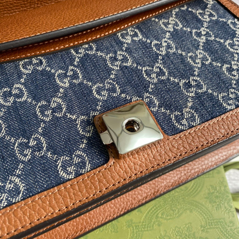 Close-up detail of modern premium women's handbag – women's luxury accessory