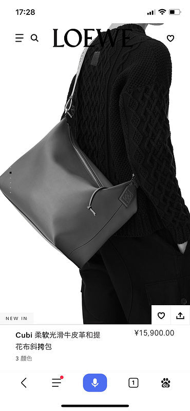 Ziva's Charm handbag – side angle view (33cm*30cm*16cm)