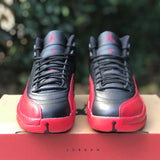 Nike bold contrast luxury sneakers view 16 streetwear statement look