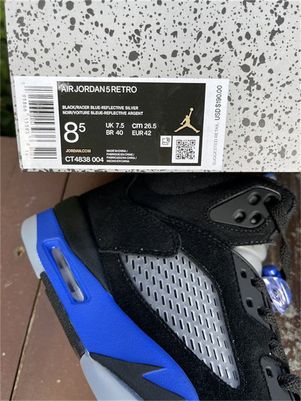 Nike Men's & Women's Premium Casual Sneakers — Style 256 side view
