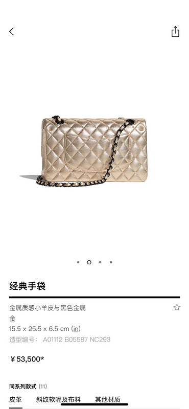 Everyday  handbag – photo 2