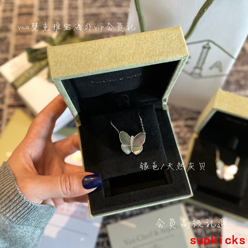 Lifestyle view of Van Cleef & Arpels unisex jewelry piece