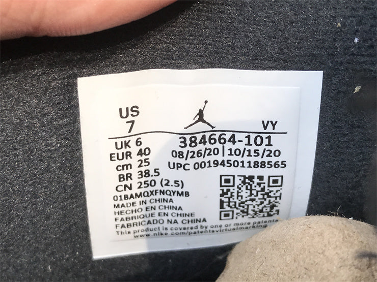 Nike sneakers detailed view showing premium designer craftsmanship