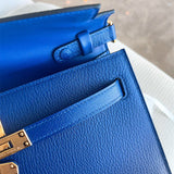  shopper bag close-up of hardware and finish