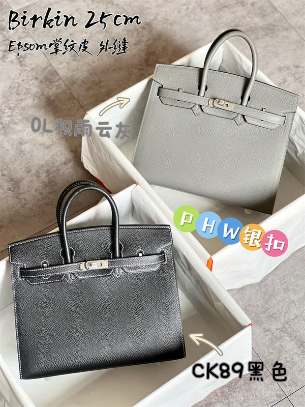 Refined bag shown from front angle