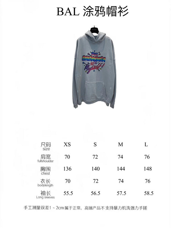 Side profile view of Balenciaga luxury piece style No.442