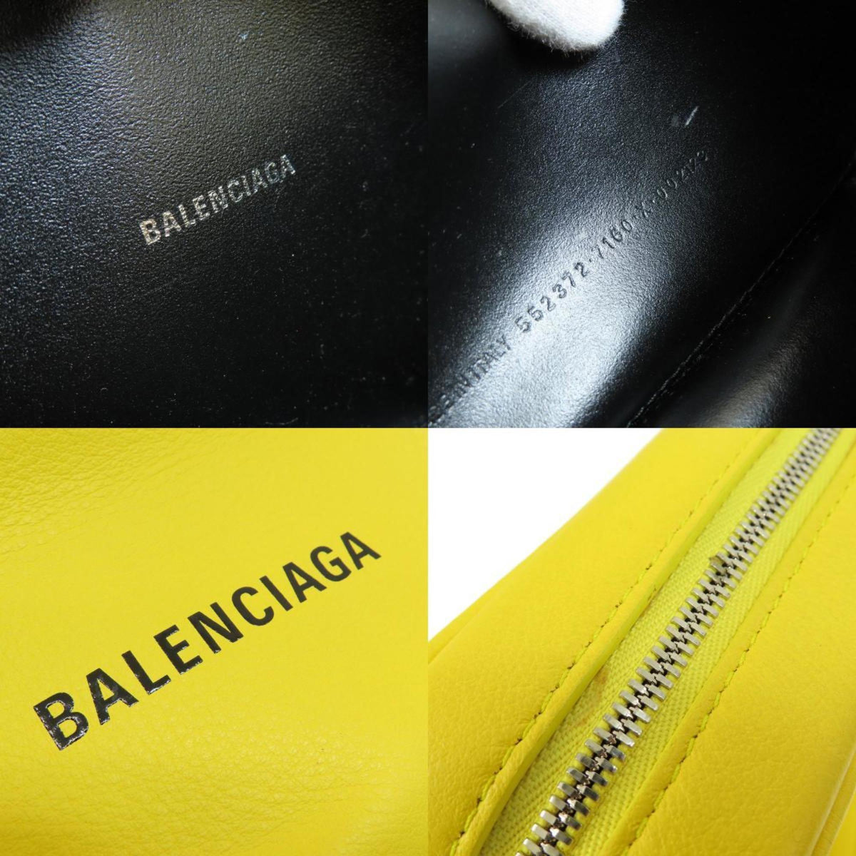 Balenciaga Shopper | Premium Designer Piece