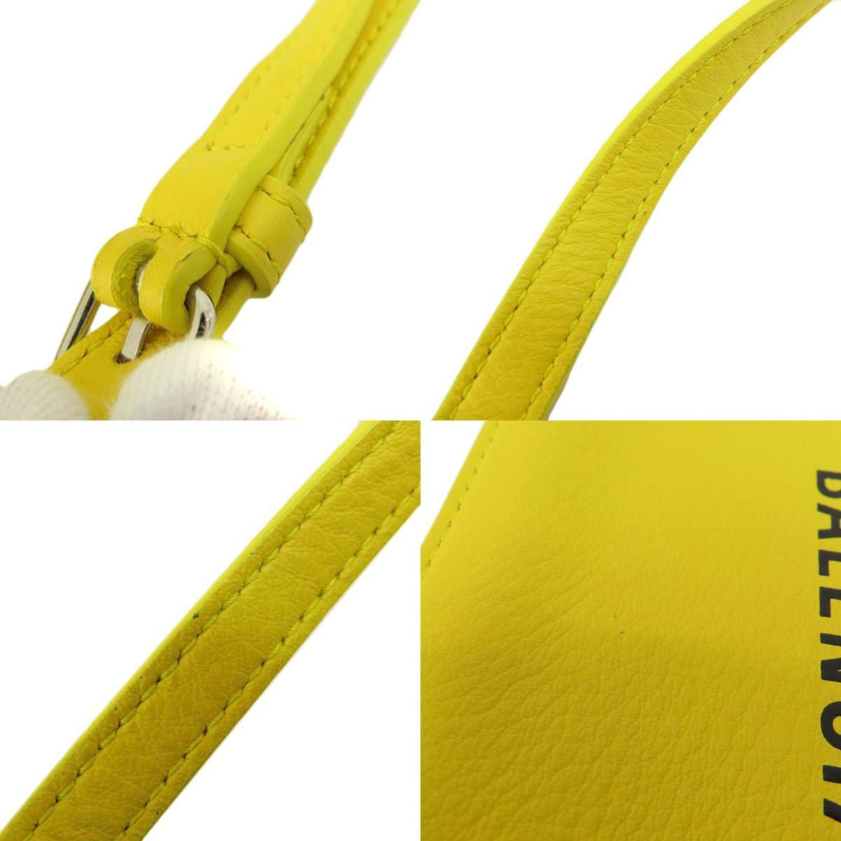 Balenciaga Shopper | Premium Designer Piece