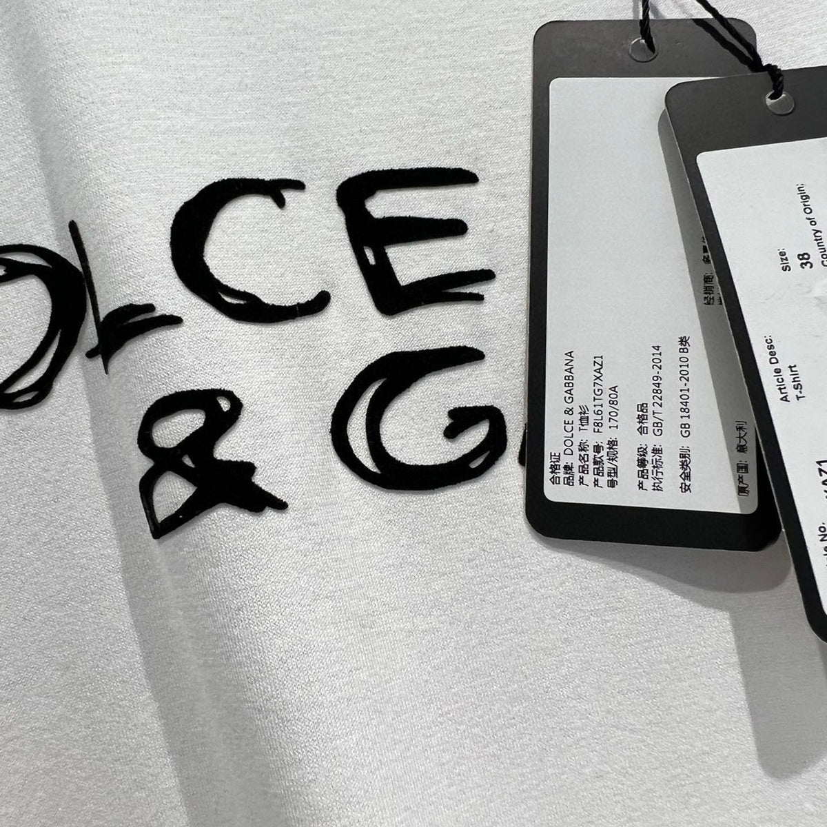 Interior view of Dolce & Gabbana T-Shirt with organised compartments
