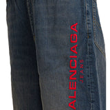 Close-up of Balenciaga pants hardware and fine stitching
