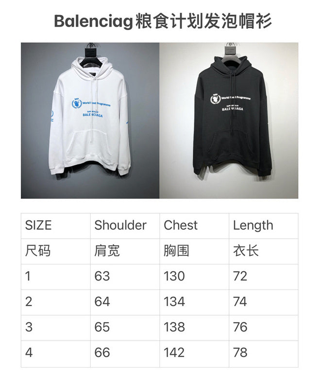 Balenciaga clothing lifestyle view — premium authentic designer style