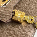 Close-up detail of sculpted bag design