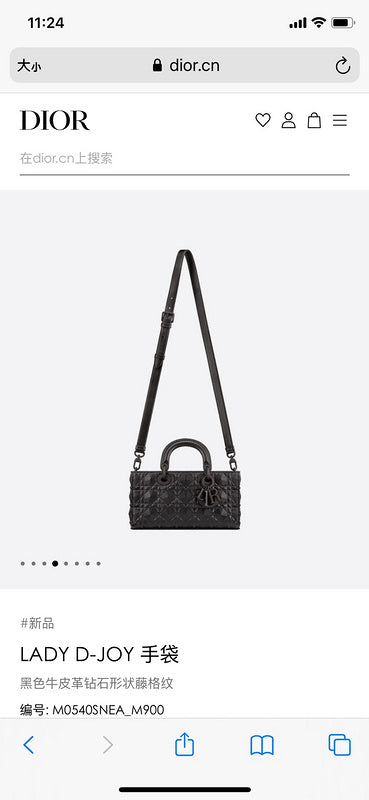 Handle and strap detail of elevated modern women's handbag – women's luxury accessory